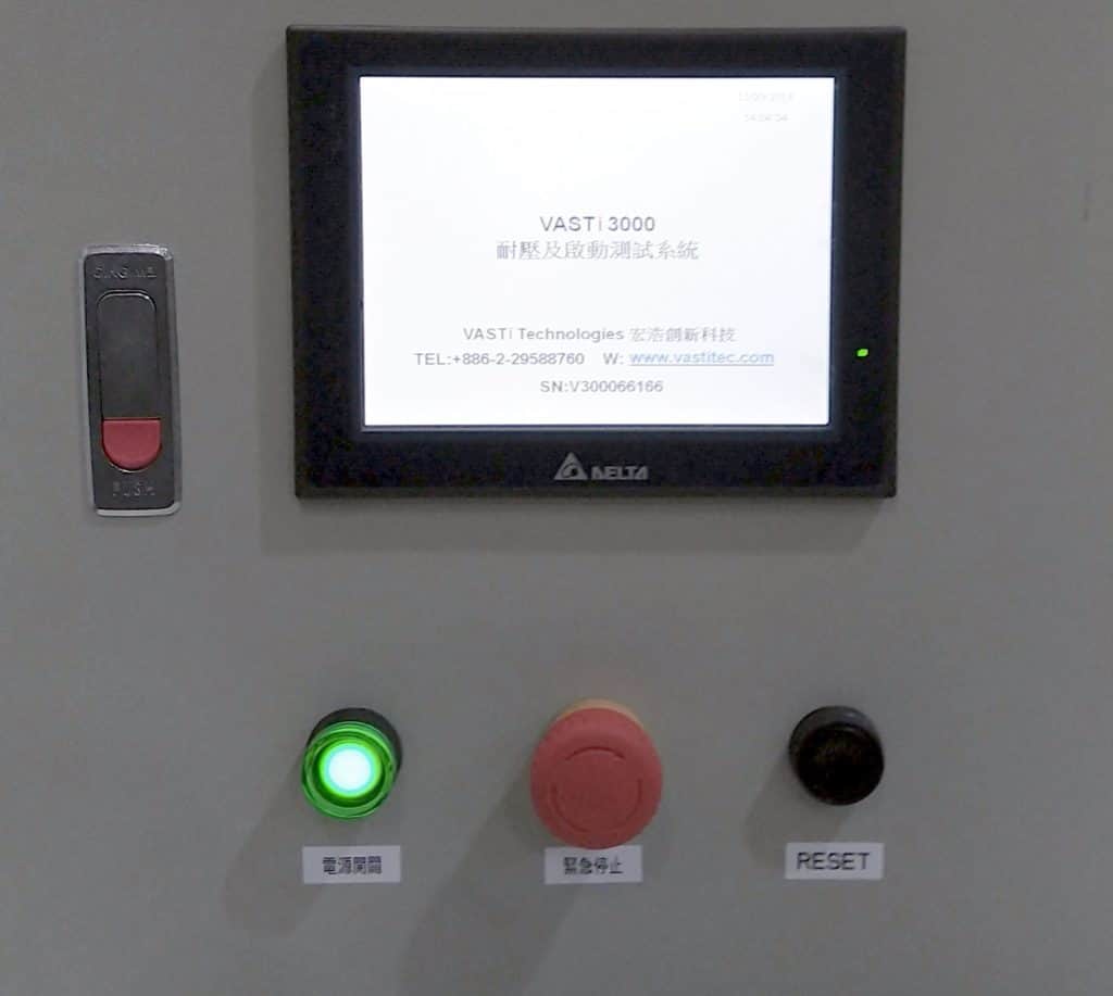 耐壓啟動測試系統_automatic hipot test system_VASTi_3000